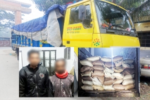 সিলেটে আবারও ভারতীয় চিনির বড় চালান আটক