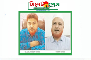 সিসিক অঞ্চল-০৬ থেকে ইস্যুকৃত ১১টি ভুয়া জন্মসনদের চাঞ্চল্যকর ঘটনা ফাঁস