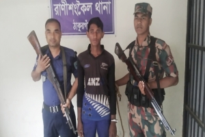 রাণীশংকৈল সীমান্তে ভারতে অনুপ্রবেশের অপরাধে যুবক আটক