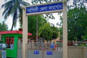 নরসিংদীর কারাগারে হামলার পর পালিয়েছে ৮ শতাধিক আসামী