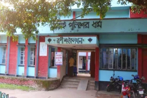 শ্বশুরবাড়ির সঙ্গে কলহের জেরে নিজেকেই শেষ করলেন জামাই স্বপন