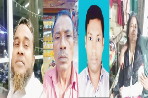 মৃত ভেবে হাত-পা বেঁধে বস্তায় ভরে রাস্তায় ফেলে দেয় কল্পনা বেগমকে