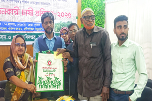 রাণীশংকৈলে পাট চাষিদের নিয়ে দিনব্যাপী প্রশিক্ষণ কর্মশালা অনুষ্ঠিত