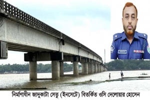 ম্যাজিস্ট্রেট বিহীন লা শ দাফনের অনুমতি দিয়ে বিতর্কিত ওসি দেলোয়ার!