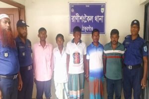 চুরির ঘটনাকে কেন্দ্র করে গরু ব্যবসায়ীকে হত্যা, গ্রেপ্তার ৫