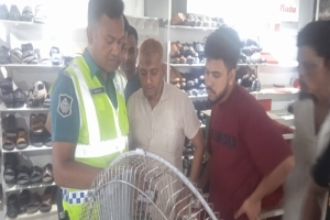 প্রতিবাদ কর্মসূচির আড়ালে কোনো অপরাধমূলক কর্মকাণ্ড সহ্য করা হবে না