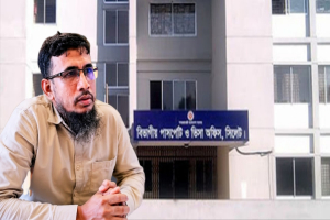 ঘুষ-দুর্নীতির অভিযোগে অভিযুক্ত পাসপোর্ট কর্মকর্তা আবজাউল আলম সিলেটে বদলি  ​