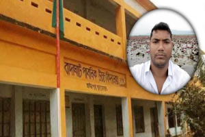 বাদাঘাট পাবলিক উচ্চ বিদ্যালয়ে প্রায় ৫ লাখ টাকার হিসাব নিয়ে গড়মিলের অভিযোগ, শিক্ষক মহলে চাপা ক্ষোভl