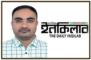 ইনকিলাব’র জৈন্তাপুর সংবাদদাতা হিসেবে নিয়োগ পেলেন জাহিদুল ইসলাম