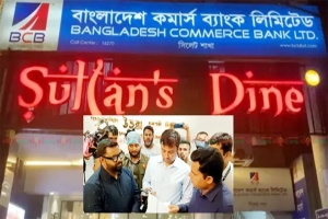 অস্বাস্থ্যকর খাবার, সিলেটে সুলতান’স ডাইনকে জরিমানা
