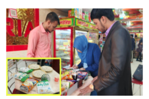 শিশুখাদ্যে পোকা, বড়লেখায় পিউরিয়া ফুডকে ৩০ হাজার টাকা জরিমানা