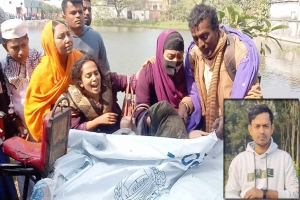 যুবককে ৯ টুকরো করে পদ্মার চরে পুঁতে রাখল কিশোর গ্যাং