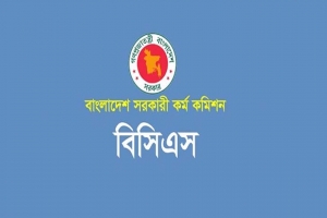 ৪৬তম বিসিএসের আবেদন প্রক্রিয়া শুরু