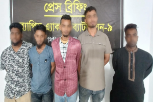 সিলেটে র‍্যাবের জালে ১০ ‘ছিনতাইকারী ও চোর’