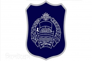 সিলেটের পাঁচ থানার নতুন ওসি যারা