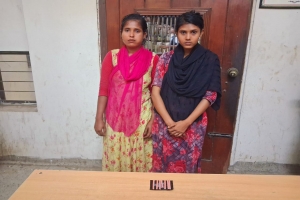 মাধবপুরে ইয়াবাসহ মা মেয়ে আটক