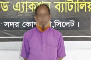 র‍্যাব-৯ এর উপস্থিতি টের পেয়ে পালাচ্ছিলেন আনু মিয়া