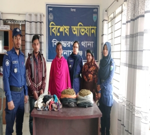 সুনামগঞ্জে বউ-শাশুড়ি মিলে করতেন গাঁজার ব্যবসা
