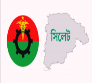 সিলেটে অবরোধের প্রথম দিনে গ্রেপ্তার ২৫