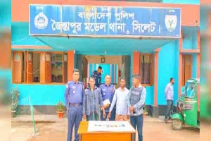 জৈন্তাপুরে ১৯০ পিস ইয়াবা সহ দুই জন আটক