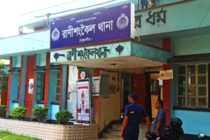 কুলিক নদী থেকে উদ্ধারকৃত লাশের পরিচয় মিলেছে