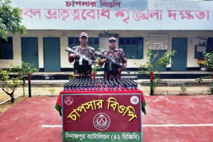 ঠাকুরগাঁও সীমান্তে বিপুল পরিমাণ ভারতীয় ফেনসিডিল উদ্ধার