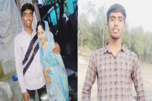 টাঙ্গাইলে প্রেমি‌কের সহায়তায় স্বামী‌কে হত্যার পর বালুচাপা দি‌লেন নববধূ!