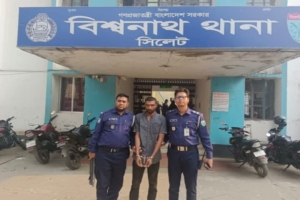 সিলেটে ৬ বছরের শিশু ধর্ষণ,যুবক আটক