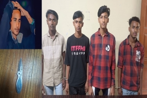 সিলেটে মো.আলী হত্যাকান্ডে কিশোর গ্যাংয়ের চার জন গ্রেফতার