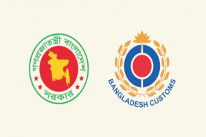 বিভিন্ন ক্যাটাগরিতে চাকরি দেবে সিলেটের কাস্টমস, আবেদন যেভাবে 