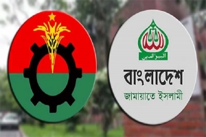 দেড় মাসে বিএনপি-জামায়াতের ১২৩১ নেতাকর্মীর কারাদণ্ড