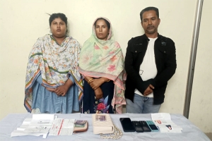 সিলেটে ২ নারীসহ প্রতারক চক্রের ৩ সদস্য আটক