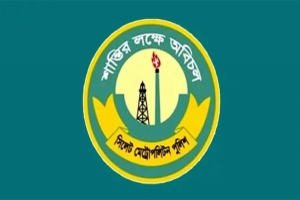 সিলেটের ৩৬ এলাকায় মিছিল-সমাবেশ নিষিদ্ধ
