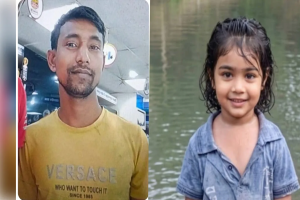 সিলেটে শিশু ফাহিমাকে যৌন নির্যাতনের পর হত্যা, লম্পট প্রতিবেশী আটক