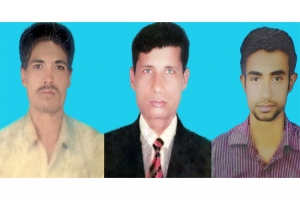 ১১ বছর পর তিন যুবদল কর্মীকে হত্যায় মামলা