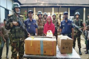 ফেঞ্চুগঞ্জে সরকারি ঔষধ সহ নারী ইউপি সদস্য আটক