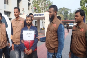 আদালতে হাজিরা দিতে এসে পুলিশের মোটরসাইকেল চুরি