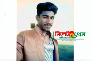 সিলেটে বিকাশে টাকা দিলেই ইয়াবা হোম ডেলিভারি দেন সোহেল!