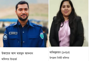 পাথরে জড়িত ওসি শেল্টার দিতেন ইউ এনও!