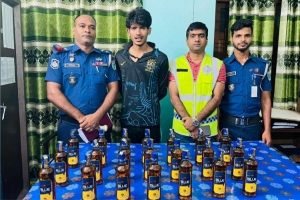 জৈন্তাপুরে ২১ বোতল বিদেশি মদসহ একজন আটক