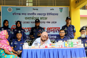 হবিগঞ্জে বন্যার্তদের মাঝে সিলেট রেঞ্জ পুলিশের পক্ষ থেকে চিকিৎসা সেবা প্রদান