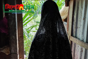 ধর্ষণের শিকার ১২ বছরের অন্তঃসত্ত্বা সেই শিশু সিলেটের নিরাপদ আশ্রয়ে