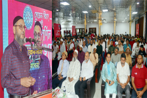আল-কাওসার ট্রেডিং এর বর্ণিল শুভ হালখাতা ও পার্টনার মিট অনুষ্ঠিত