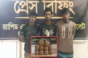 র‍্যাব-৯ এর অভিযানে ৫২ কেজি গাঁজাসহ আটক ৩
