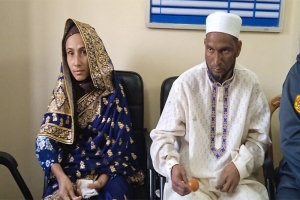 ১৩ বছর আইনি লড়াই শেষে যাবজ্জীবন সাজাপ্রাপ্ত প্রেমিকের সঙ্গে কারাগারে বিয়ে!