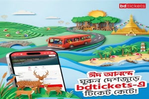 bdtickets Launches Round-Trip Bus Ticketing for Eid Travelers