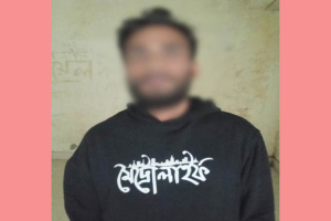 সুরমা গেইট থেকে ৪৬ পিস ইয়াবাসহ যুবক গ্রেফতার