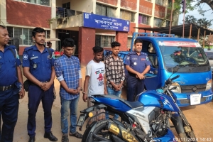 সিলেটে চু রি হওয়া বাইক মাধবপুরে থেকে উদ্ধার: আ ট ক ৩