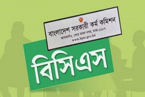 নন-ক্যাডারে ২৬২৪ নিয়োগ, আজই আবেদন করুন