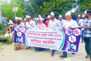 হরিপুরে ৩ দিনব্যাপী ক্লাইমেট-স্মার্ট কৃষি প্রযুক্তি মেলার উদ্বোধন